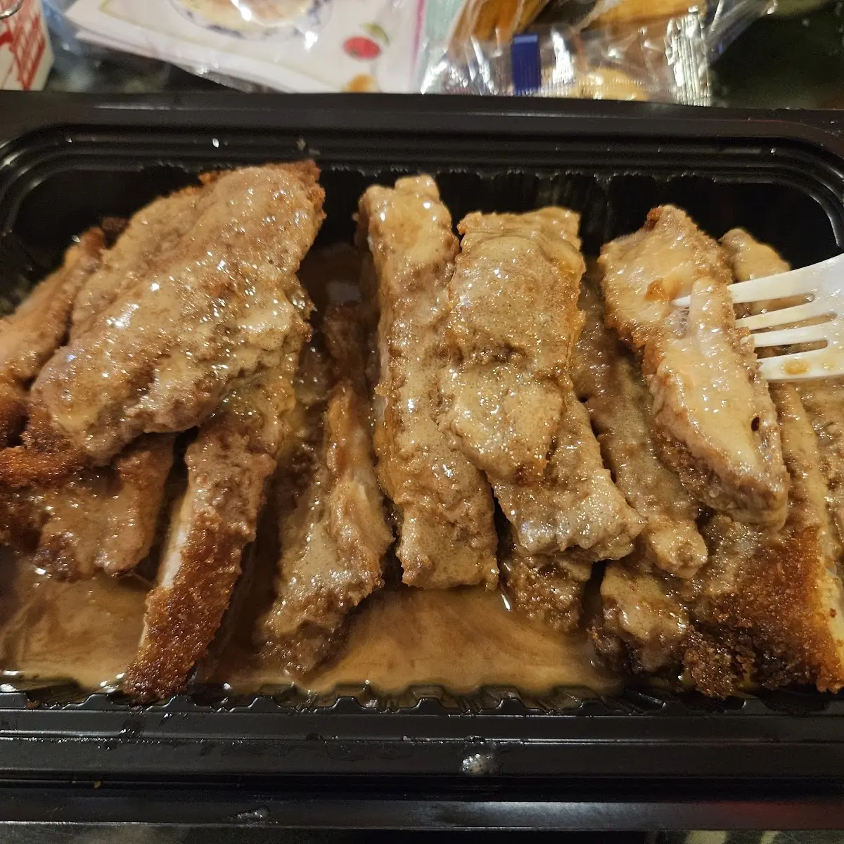 Peanut Butter Chicken 花生雞